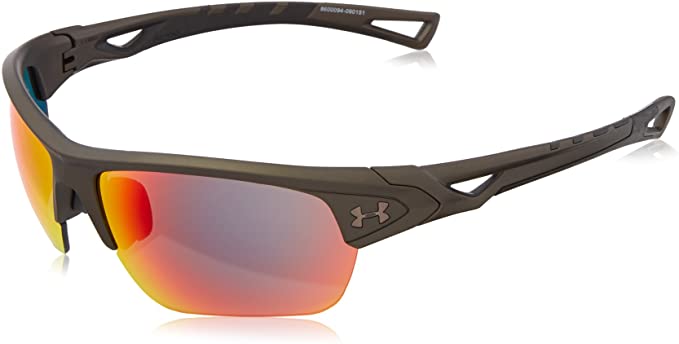 Gafas de sol para montaña y ciclismo Under Armour